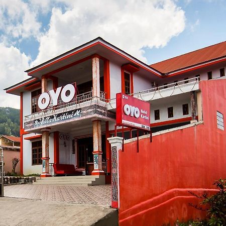 Oyo 1520 Hotel Kartini Tarutung Exterior foto
